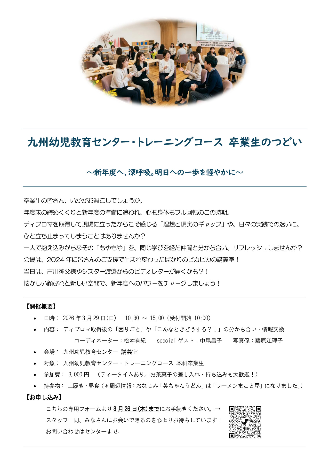 画像の説明 画像の説明